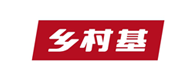鄉村基